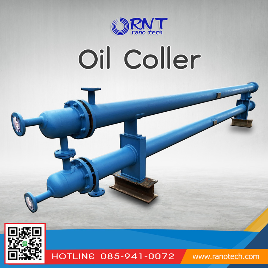 Oil Cooler Heat Exchanger